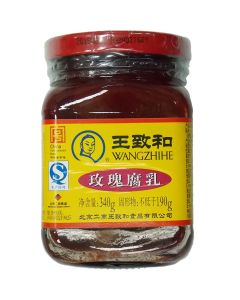 Wang Zhi He Fermented Bean Curd - Rose (340g)