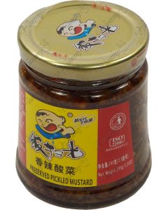 Fan Sao Guang Preserved Pickled Mustard (280g)