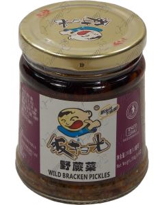 Fan Sao Guang Wild Bracken Pickles (280g)