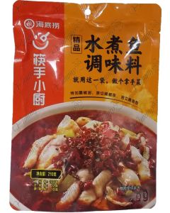 Hai Di Lao Boiling Fish Seasoning (210g)