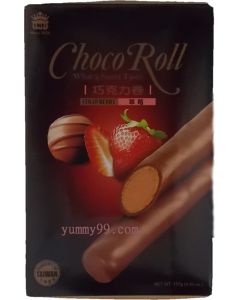 Imei Chocolate Rolls - Strawberry (137g)