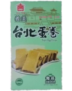 Imei Egg Crisp - Seaweed (66g)