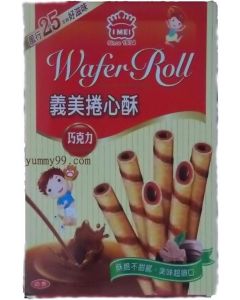 Imei Wafer Roll - Chocolate (198g)