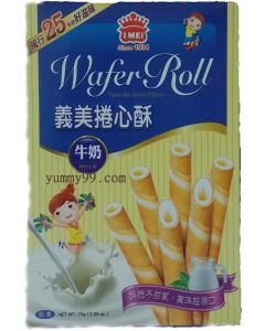 Imei Wafer Roll - Milk (75g)