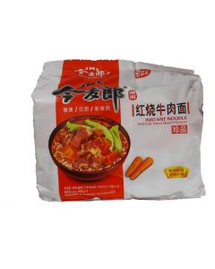 Jin Mai Lang Instant Noodle - Stew Beef (5x110g)