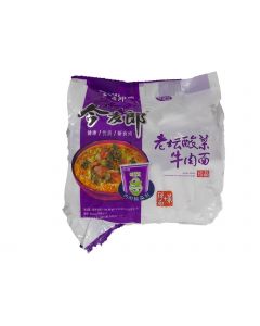 Jin Mai Lang Instant Noodle - Beef & Vegetables (5x121g)