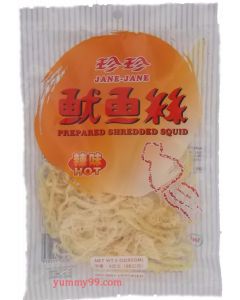 Jane-Jane Shredded Squid - Hot (85g)
