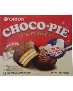 Orion Chocolate Pie (12x35g)