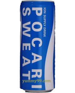 Pocari Ion Supply Drink (245ml)