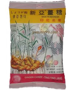 Sina Ginger Candy - Original (125g)
