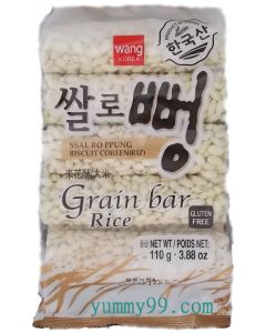 Wang Korea Rice Cracker (110g)