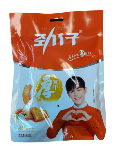 Jin Zai Flavored Beancurd - Salt (108g)