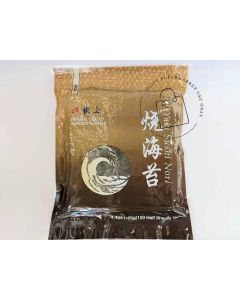 NG Sushi Nori-Half Sheet X 100sheets (125g)
