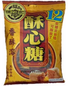 Xu Fu Ji Crispy Candy - Gold (328g)